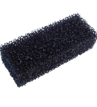 Trigger Systems Foam Filter 5
