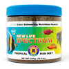NEW LIFE SPECTRUM SPECIALTY (Naturox Series) - NLS Marine Fish - Regular Pellet - Sinking Pellet (1mm-1.5mm) - 300g