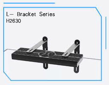 Zetlight Mounting Bracket - For ZP-3600