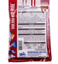 Hikari Bio-Pure Frozen Rotifers Cubes 1.75 oz