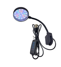 Lifegard Aquatics FULL SPECTRUM 2.5