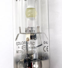 6500K 70WATT HALIDE BULB